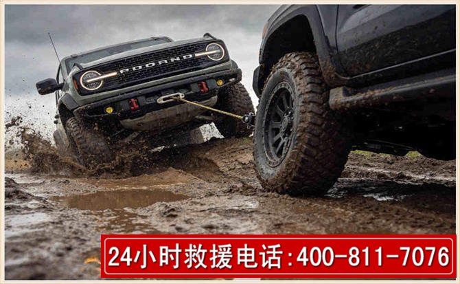 栾城长春汽车道路救援公司2026年7月备战台风巴威全面落实救援前置准备工作