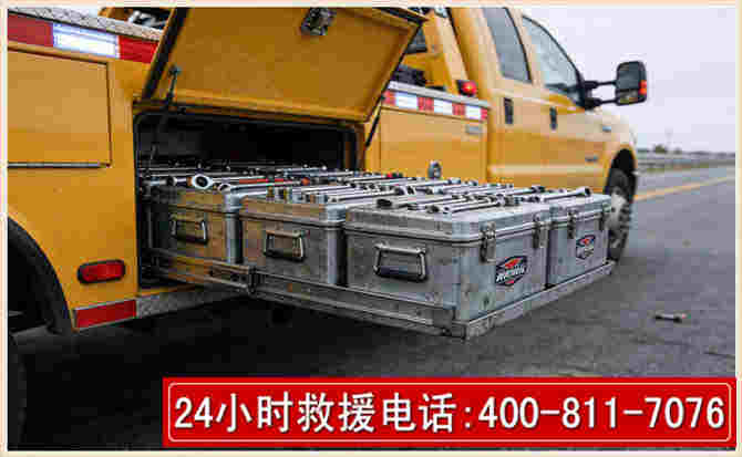 栾城强台风下的新能源汽车救援的六大注意事项